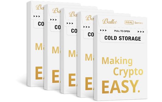 5x Ballet Cold Storage (BTC Wallet)