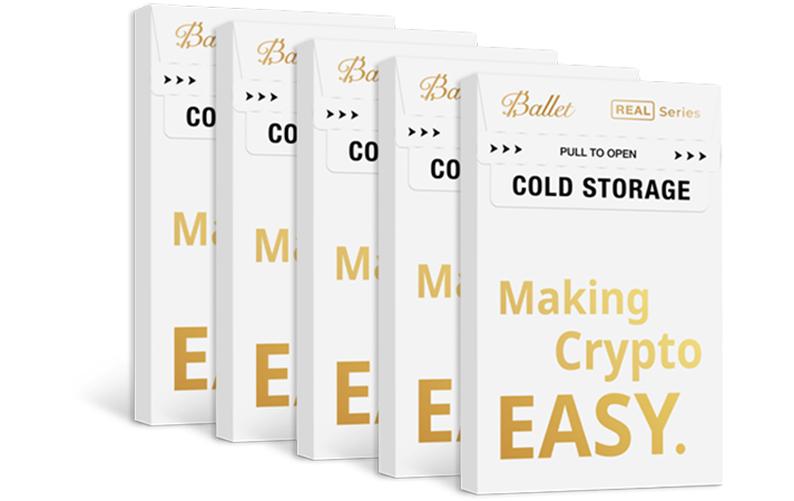 5x Ballet Cold Storage (BTC Wallet)